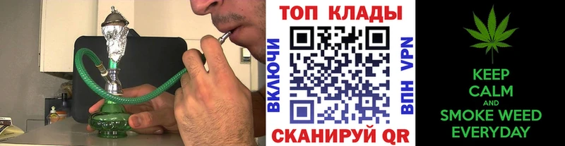 Купить закладку Гашиш АМФ A-PVP Меф Каннабис Луза