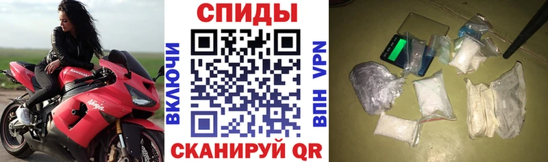 Amphetamine VHQ  Купить где  Луза 
