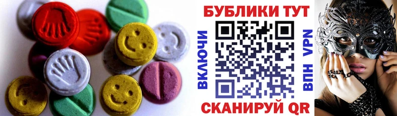 Купить где  Луза  ЭКСТАЗИ TESLA 