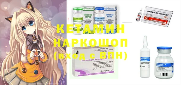 COCAINE Краснотурьинск
