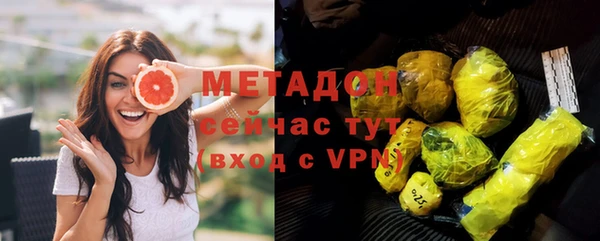 COCAINE Краснотурьинск