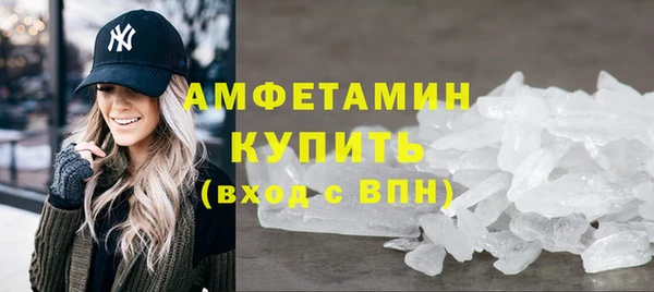 COCAINE Краснотурьинск