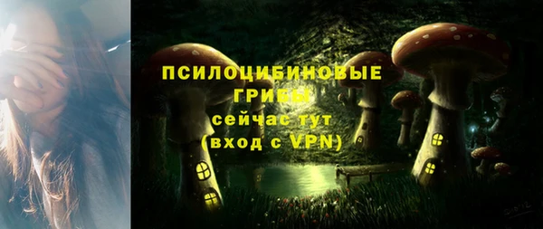 мефедрон мука Красноперекопск
