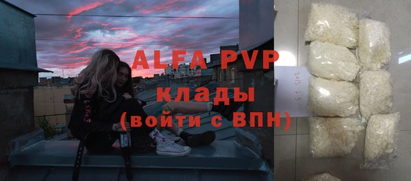 марки nbome Кукмор