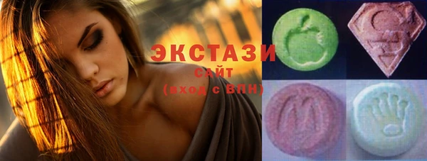 COCAINE Краснотурьинск