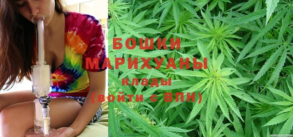 COCAINE Краснотурьинск