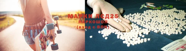 COCAINE Краснотурьинск