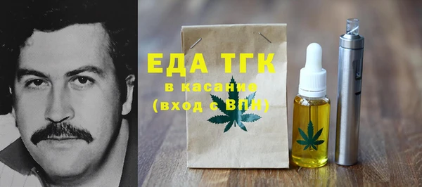 COCAINE Краснотурьинск