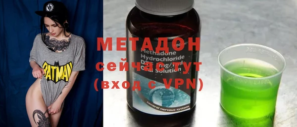 COCAINE Краснотурьинск