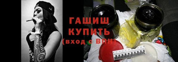 COCAINE Краснотурьинск