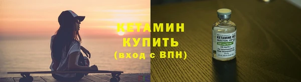 мефедрон мука Красноперекопск