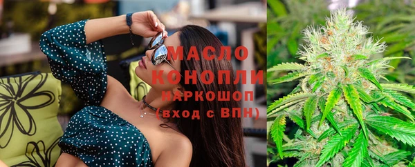 MDMA Premium VHQ Краснослободск