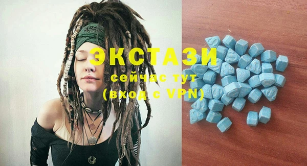 COCAINE Краснотурьинск