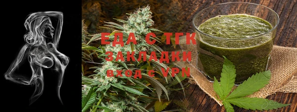 MDMA Premium VHQ Краснослободск