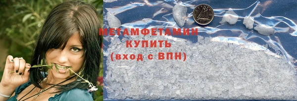 COCAINE Краснотурьинск