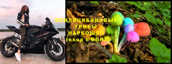 COCAINE Краснотурьинск