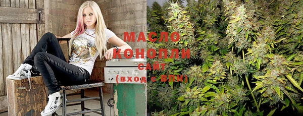 мефедрон мука Красноперекопск