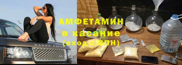 мефедрон мука Красноперекопск