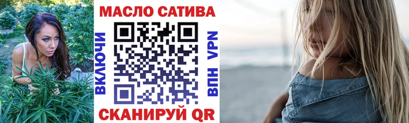 Купить где  Луза  ТГК гашишное масло 